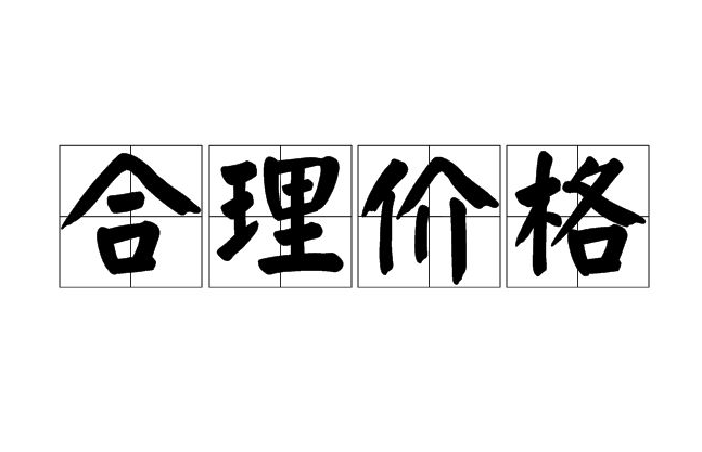 養(yǎng)豬污水處理設(shè)備一套多少錢(qián)？掌握這三點(diǎn)幫助你節(jié)約成本