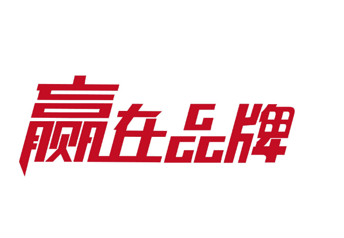 國(guó)內(nèi)有哪些污水處理設(shè)備批發(fā)廠家，以及品牌值得推薦？