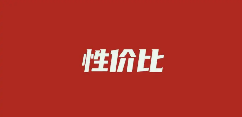 如何選購到高性價(jià)比的養(yǎng)殖污水處理設(shè)備？