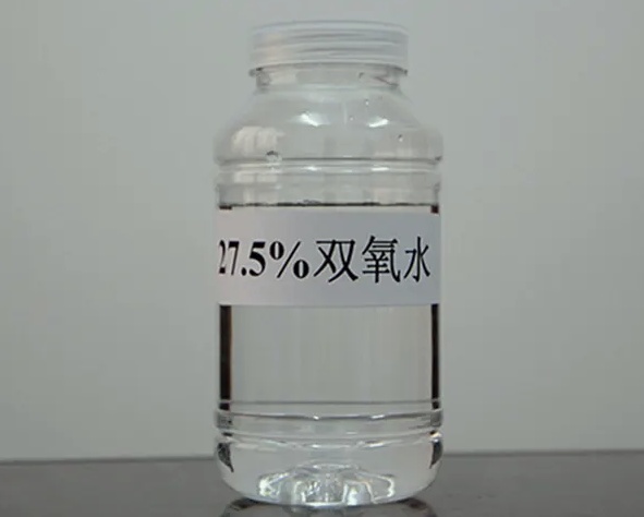  雙氧水生產工藝原理是什么（雙氧水后處理工序是什么）